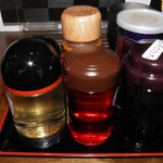 麺処さとう - 調味料類