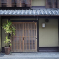 飯田 - 