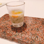 カンテサンス - 