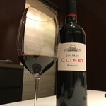 カンテサンス - 