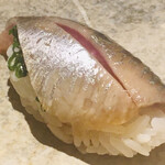 鮨 さいとう - 鰯
