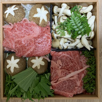 旬菜 おぐら家 - 