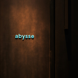 abysse_0