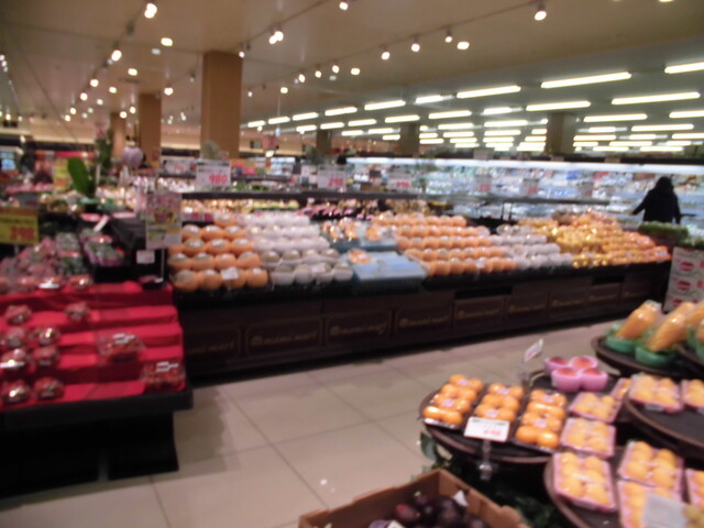 やはり角上は見た目はいいんだけど味がなあ 元オーガニックスーパーバイヤーの全国スーパーめぐり旅 By Mikeneko321 生鮮市場 Top 川越店 生鮮市場 トップ 西川越 その他 食べログ やはり角上は見た目はいいんだけど味がなあ 元オーガニックスーパーバイヤーの全国スーパーめぐり旅 By Mikeneko321 生鮮市場 Top 川越店 生鮮市場 トップ 西川越 その他 食べログ