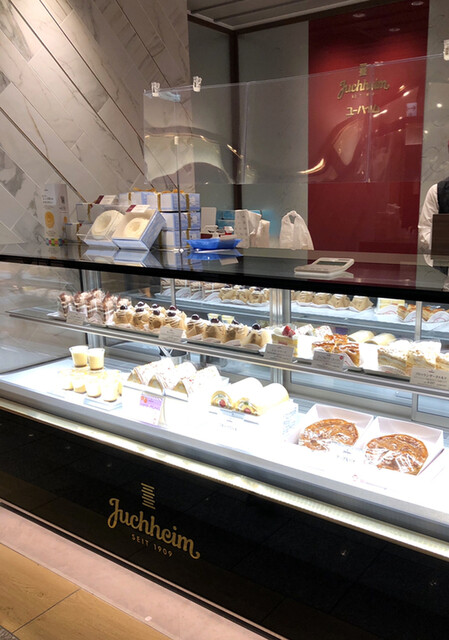 ユーハイム 仙台エスパル店 仙台 洋菓子 その他 食べログ ユーハイム 仙台エスパル店 仙台 洋菓子 その他 食べログ