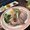 サロン ド カフェ いかくら