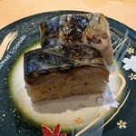 回転寿司　すし丸 - 同じく「炙りさばの箱寿司」