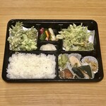 Banzaiya - 選べるばんざい家セット(¥1,000) 山菜天ぷら×2、白飯