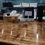 麺屋 らいこう - 