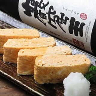 広島酒吞童子_1