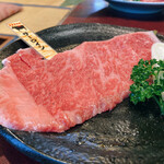 肉の田じま - 