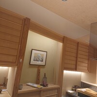 日本橋 蕎ノ字 - 