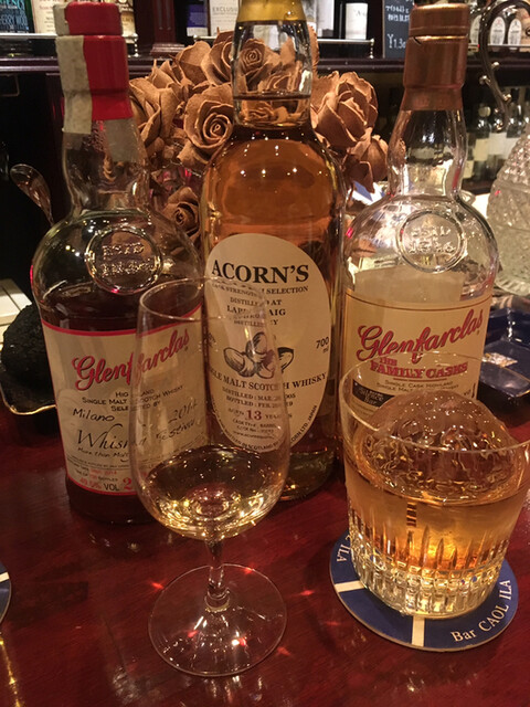 カリラ （CAOL ILA） - 渋谷/バー | 食べログ