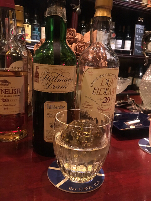 カリラ （CAOL ILA） - 渋谷/バー | 食べログ