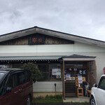 Chuukasoba Konno - 店構え