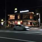 McDonald's - 