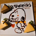 チーズ料理レストラン VOLENTE-048 - 