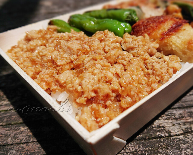 閉店 串焼しろきじ 若草通店 宮崎 焼鳥 食べログ