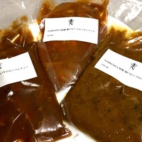 NARISAWA - 