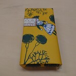 神田志乃多寿司 - 