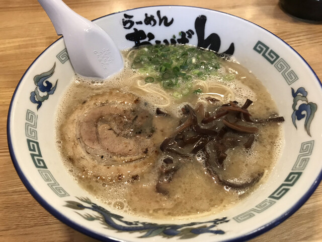 閉店 おいげん 太宰府店 太宰府 ラーメン 食べログ 閉店 おいげん 太宰府店 太宰府 ラーメン 食べログ