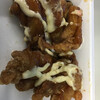 Keitarounooogonkaraage - 