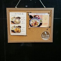 焼きふぐ 優ふく 北新地店 - 