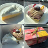 エーデルワイス洋菓子店 - クリームパイ(カット)  和栗のモンブラン
訪問時期は2月中旬