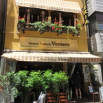 ヴォメロ - 店頭