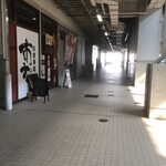 お食事処 市玄 - 