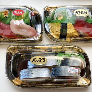 名古屋市名東区猪高台でおすすめの美味しい和食をご紹介 食べログ 名古屋市名東区猪高台でおすすめの美味しい和食をご紹介 食べログ