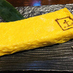 Sushito Furo - 