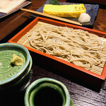 Sushito Furo - 