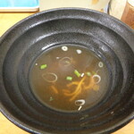 ふじ - いつもここで迷う