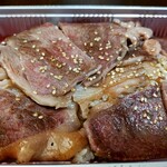焼肉 バリバリ - 