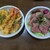 日本料理 大島 - 天丼＆ローストビーフ丼