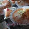 オーモリラーメン 新井店