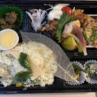 球磨川 - 葉脈の飾りがオシャレ