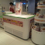 PEKOPOKO SWEETS LAND - 