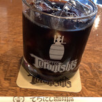 てらにし珈琲本店 - 