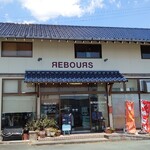 REBOURS - 