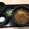 ゆで太郎 - 朝蕎麦360円　かき揚げをわかめにチェンジ