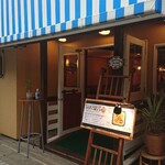 メキシカンコメドール グリコ - 