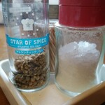 アルバトロス - 