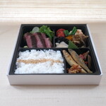 日本橋 滋乃味 - 近江牛の炙り焼き弁当