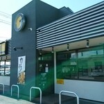 カレーハウス CoCo壱番屋 - 