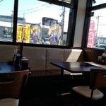 カレーハウス CoCo壱番屋 - 