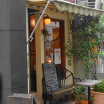 ウィウィ - 店舗