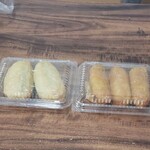 福のから - 料理写真: