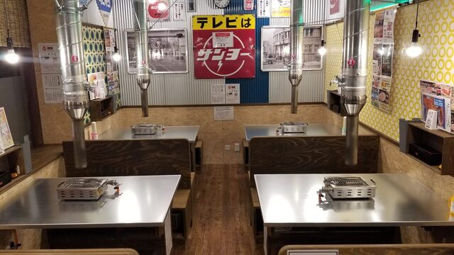 ホルモン食堂食樂 八乙女店（ショクラク） - 八乙女（ホルモン）の写真